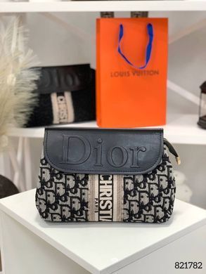 Чорна маленька сумка Dior з ременем