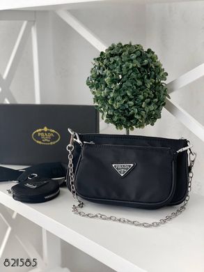 Чорна сумка багет Prada