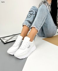 Белые кожаные женские кроссовки